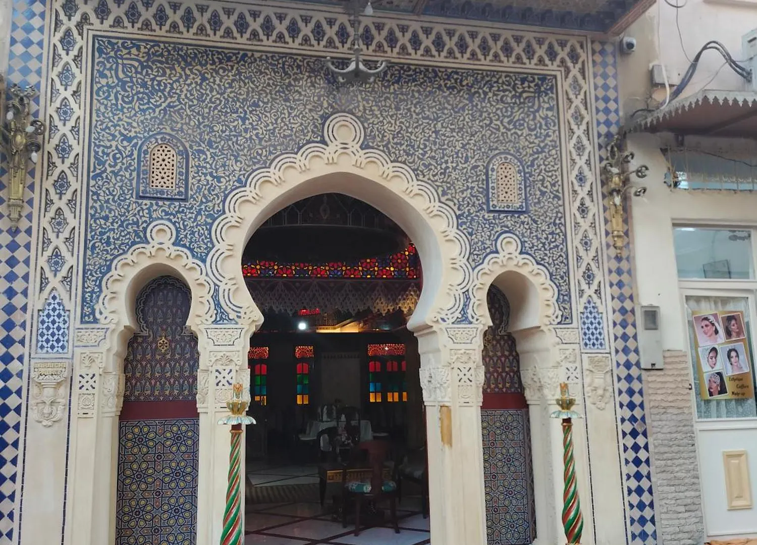 Riad Laraichi Palace Suites فاس المغرب